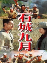 99九九热