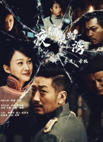 午夜av网站